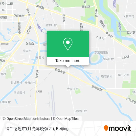 福兰德超市(月亮湾晓镇西) map