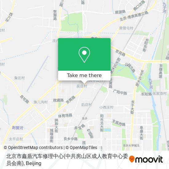 北京市鑫盾汽车修理中心(中共房山区成人教育中心委员会南) map