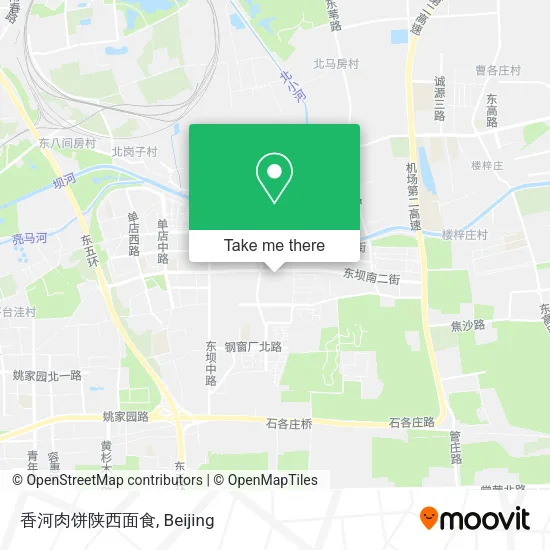 香河肉饼陕西面食 map