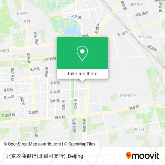 北京农商银行(北臧村支行) map