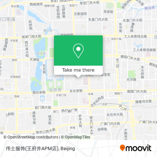 伟士服饰(王府井APM店) map