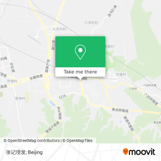 张记理发 map