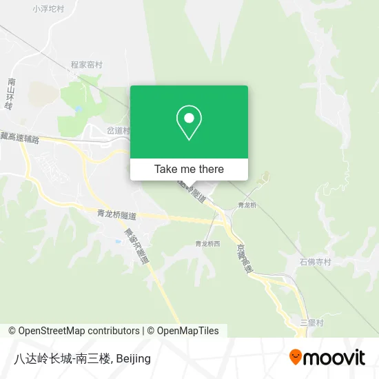 八达岭长城-南三楼 map