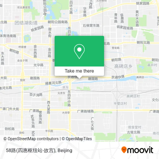 58路(四惠枢纽站-故宫) map