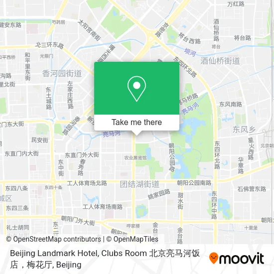 Beijing Landmark Hotel, Clubs Room  北京亮马河饭店，梅花厅 map