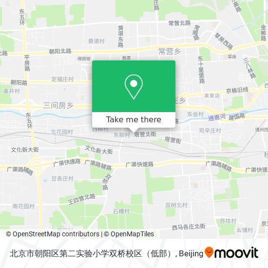北京市朝阳区第二实验小学双桥校区（低部） map