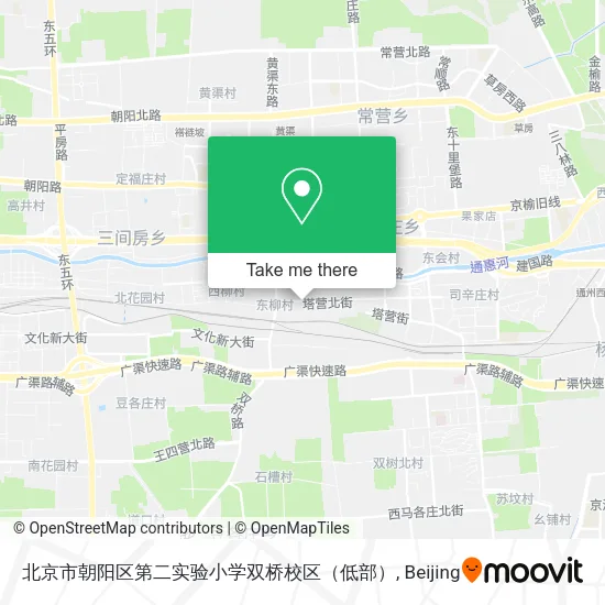 北京市朝阳区第二实验小学双桥校区（低部） map