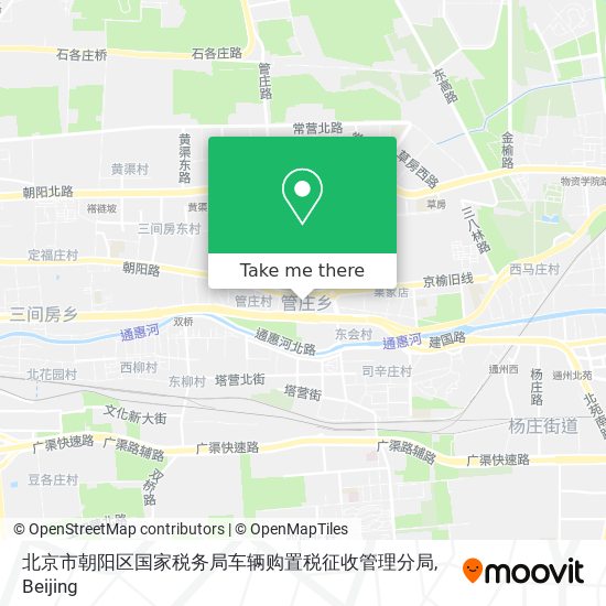 北京市朝阳区国家税务局车辆购置税征收管理分局 map