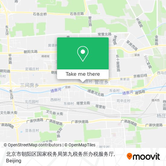 北京市朝阳区国家税务局第九税务所办税服务厅 map