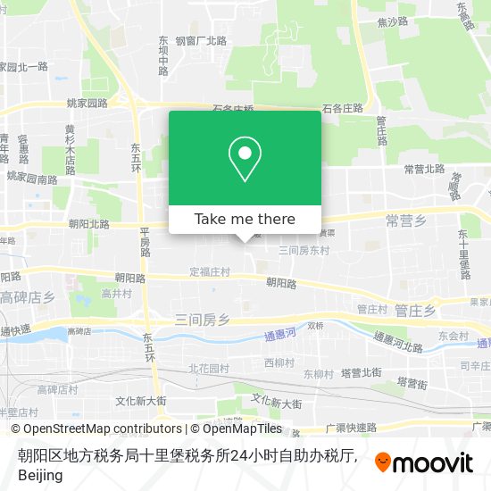 朝阳区地方税务局十里堡税务所24小时自助办税厅 map