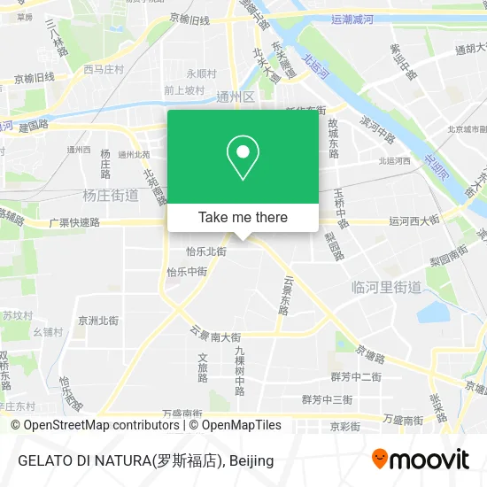 GELATO DI NATURA(罗斯福店) map