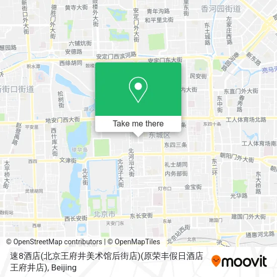 速8酒店(北京王府井美术馆后街店)(原荣丰假日酒店王府井店) map