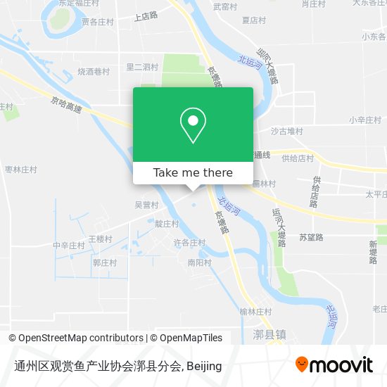 通州区观赏鱼产业协会漷县分会 map