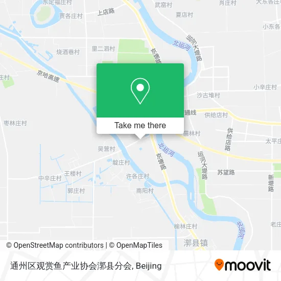 通州区观赏鱼产业协会漷县分会 map