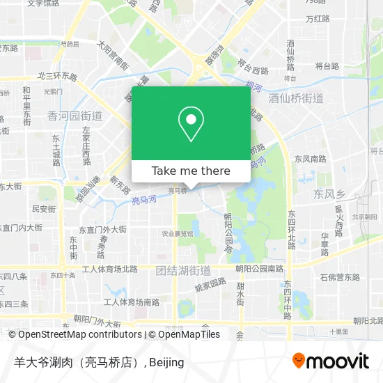 羊大爷涮肉（亮马桥店） map