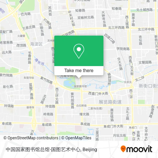 中国国家图书馆总馆-国图艺术中心 map