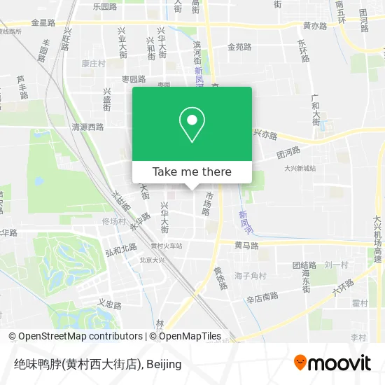 绝味鸭脖(黄村西大街店) map