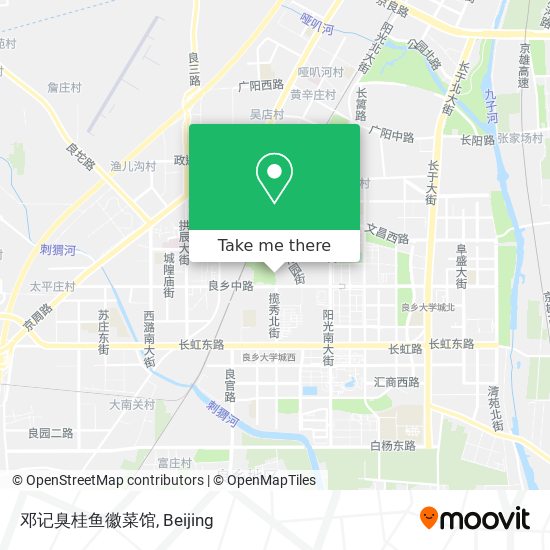邓记臭桂鱼徽菜馆 map