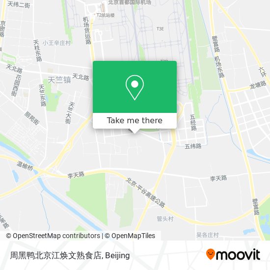 周黑鸭北京江焕文熟食店 map