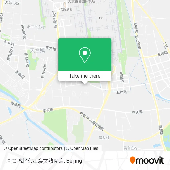 周黑鸭北京江焕文熟食店 map