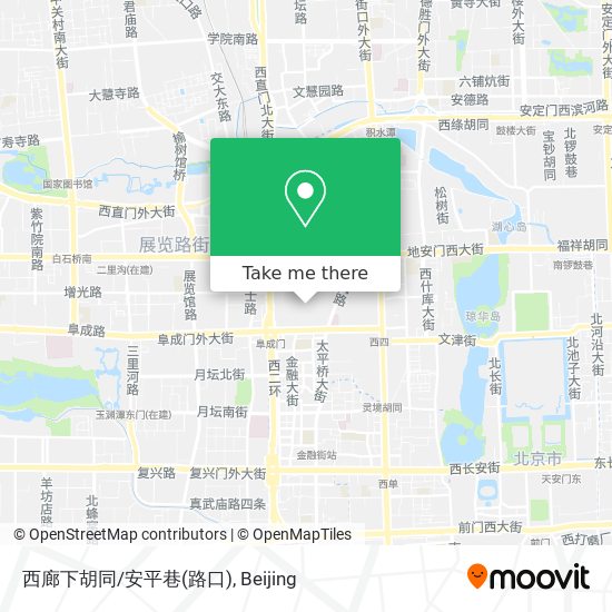 西廊下胡同/安平巷(路口) map