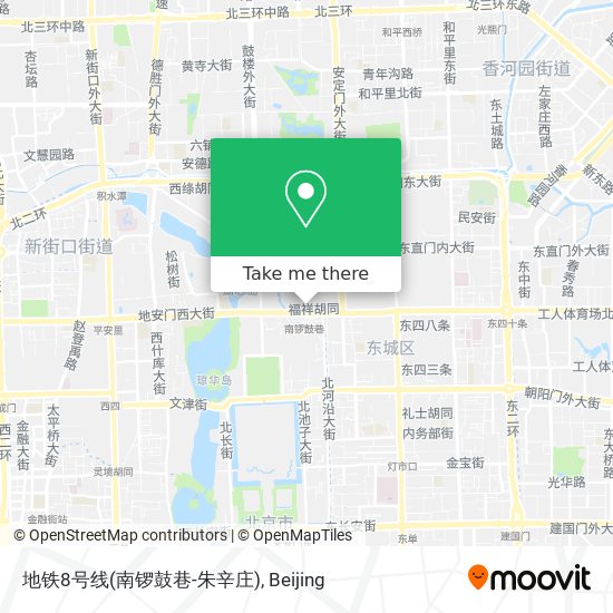 地铁8号线(南锣鼓巷-朱辛庄) map