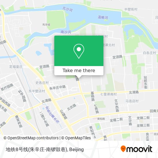 地铁8号线(朱辛庄-南锣鼓巷) map