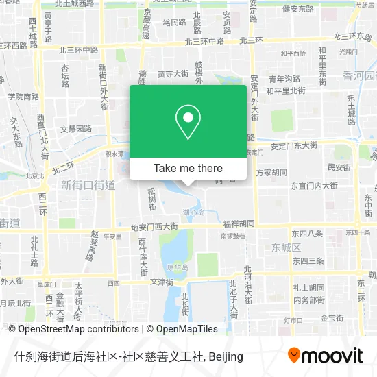 什刹海街道后海社区-社区慈善义工社 map