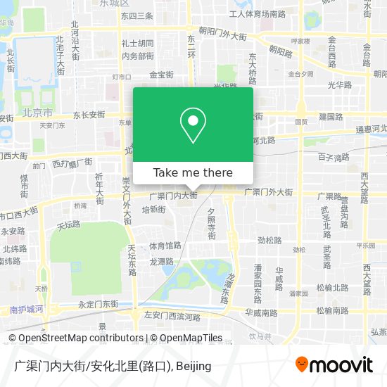 广渠门内大街/安化北里(路口) map