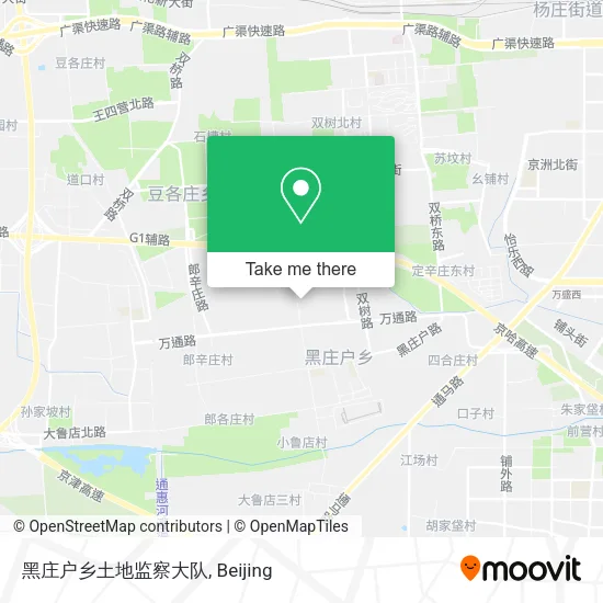 黑庄户乡土地监察大队 map