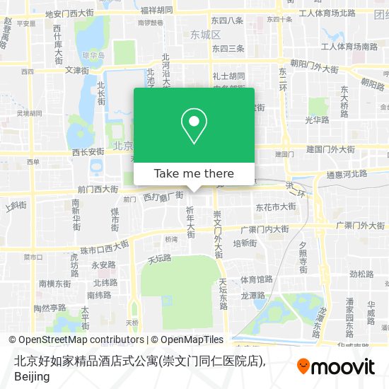 北京好如家精品酒店式公寓(崇文门同仁医院店) map
