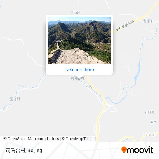司马台村 map