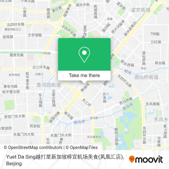 Yuet Da Sing越打星新加坡樟宜机场美食(凤凰汇店) map