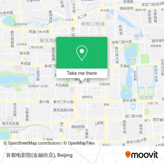 首都电影院(金融街店) map