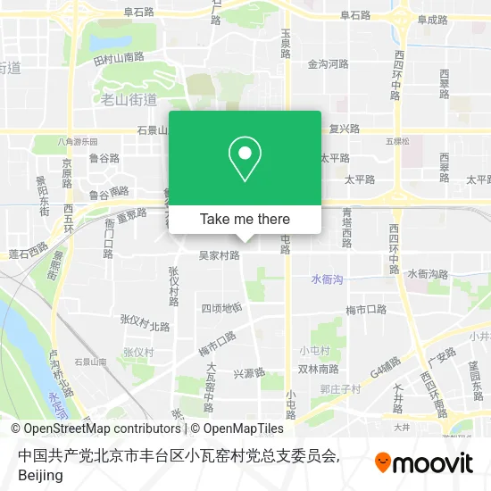 中国共产党北京市丰台区小瓦窑村党总支委员会 map