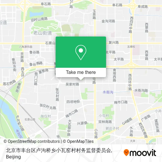 北京市丰台区卢沟桥乡小瓦窑村村务监督委员会 map
