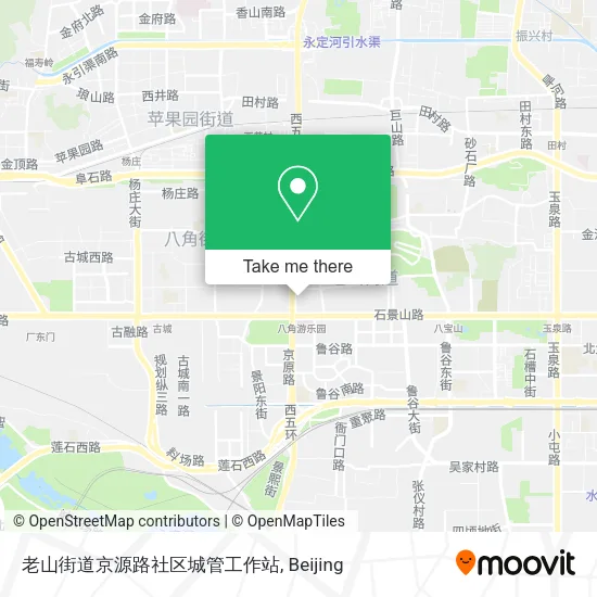 老山街道京源路社区城管工作站 map