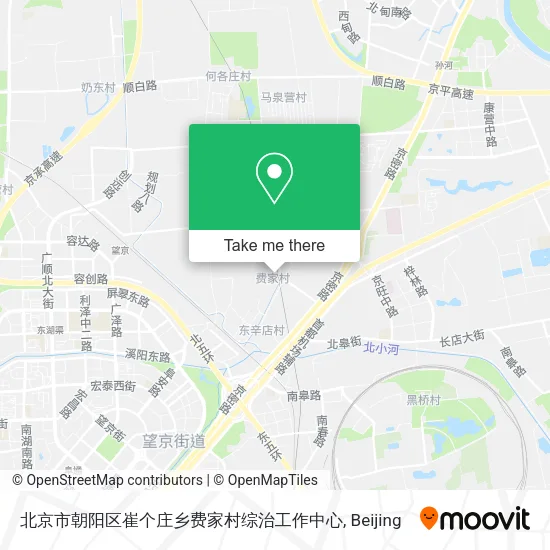北京市朝阳区崔个庄乡费家村综治工作中心 map