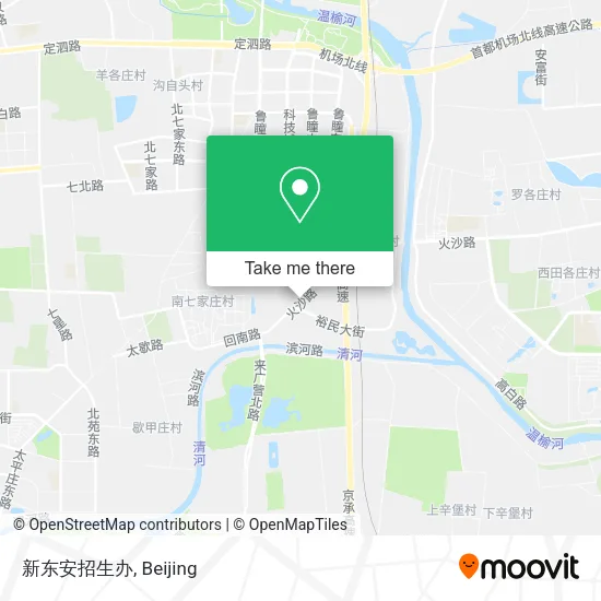 新东安招生办 map