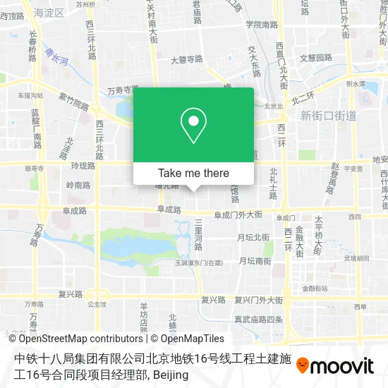中铁十八局集团有限公司北京地铁16号线工程土建施工16号合同段项目经理部 map