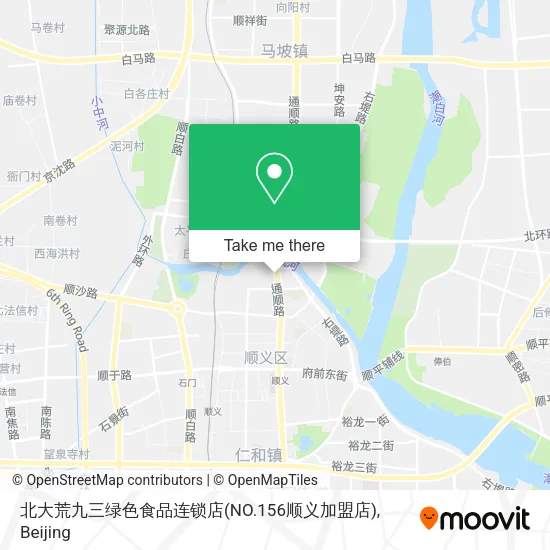 北大荒九三绿色食品连锁店(NO.156顺义加盟店) map