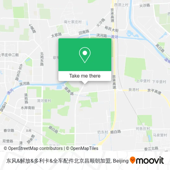 东风&解放&多利卡&全车配件北京昌顺朝加盟 map