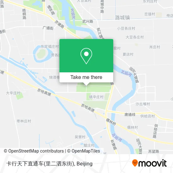 卡行天下直通车(里二泗东街) map