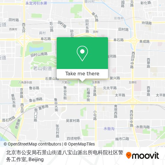 北京市公安局石景山街道八宝山派出所电科院社区警务工作室 map
