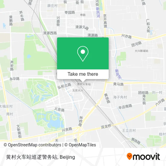 黄村火车站巡逻警务站 map