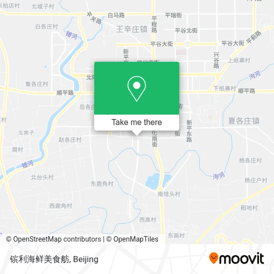 镔利海鲜美食舫 map