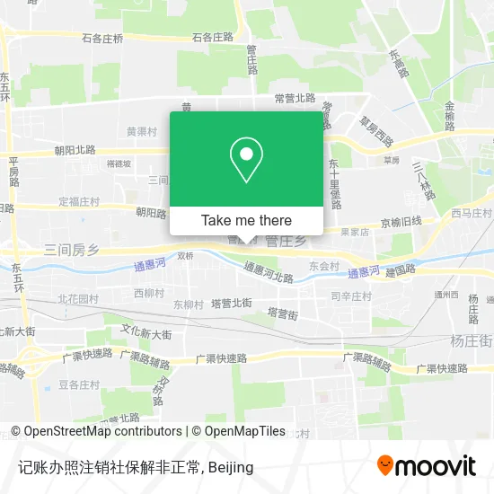 记账办照注销社保解非正常 map