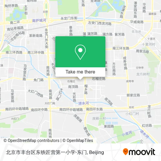 北京市丰台区东铁匠营第一小学-东门 map