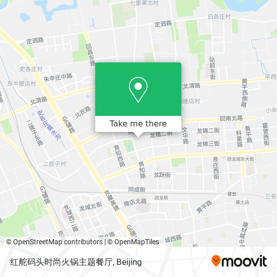 红舵码头时尚火锅主题餐厅 map