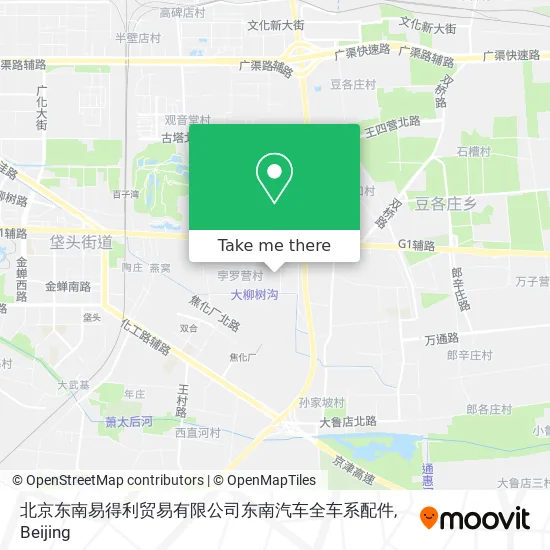 北京东南易得利贸易有限公司东南汽车全车系配件 map